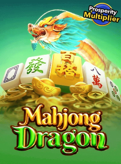 mmr110 new game